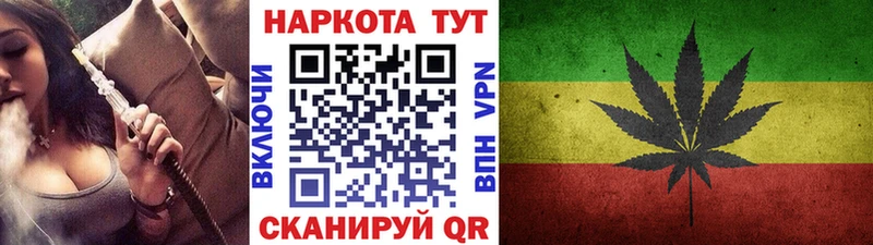 Где продают наркотики Руза ГАШ  Бошки Шишки  Кокаин  Меф 