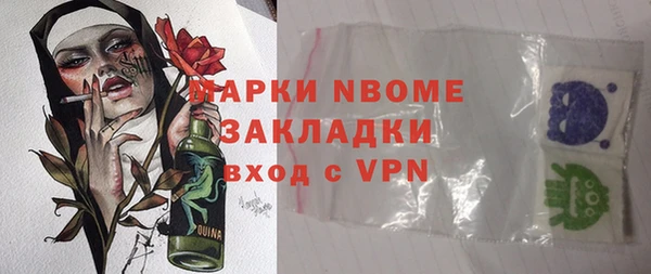 mix Аркадак