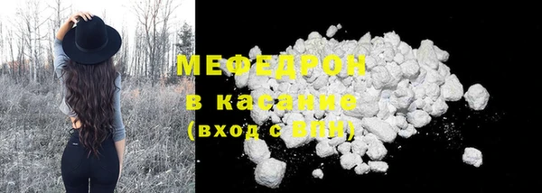 кокс Новокубанск