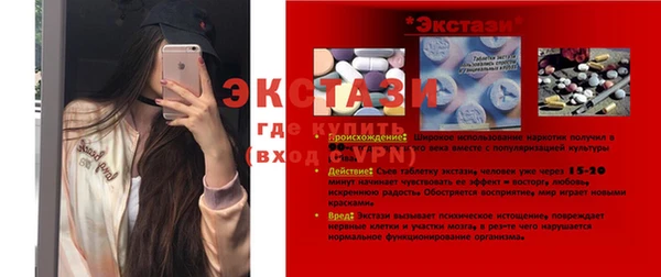 mix Аркадак