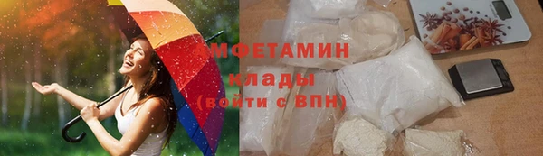 mix Аркадак