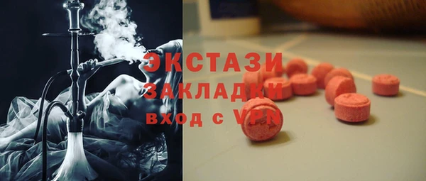 хмурый Новодвинск