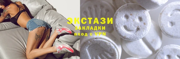 mix Аркадак
