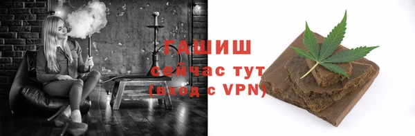 mix Аркадак