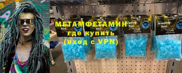 mix Аркадак