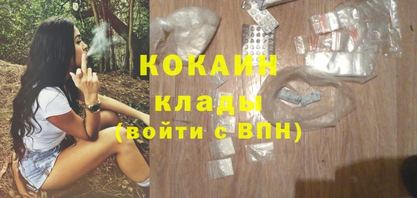 mix Аркадак