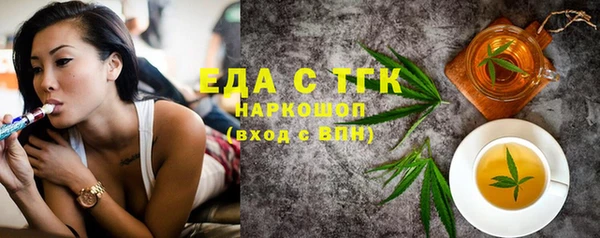 mix Аркадак