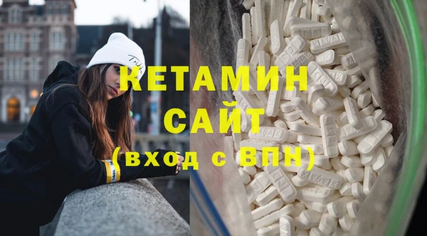 mix Аркадак
