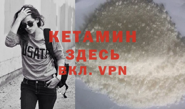 хмурый Нефтекумск