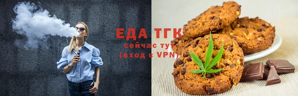 прущие крисы Нея