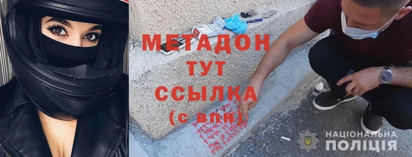 mix Аркадак