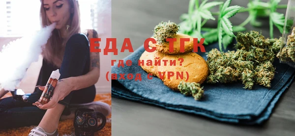 mix Аркадак