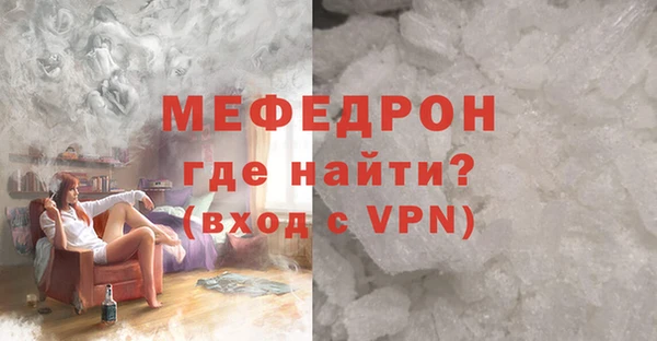 mix Аркадак