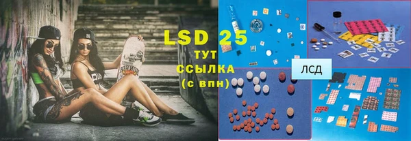 mix Аркадак