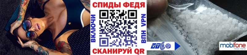 даркнет сайт Руза Метамфетамин кристалл