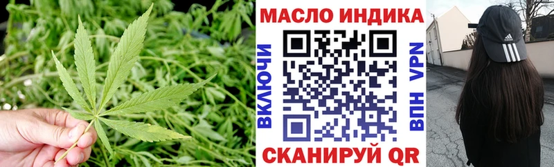 цены наркотик  Руза  Дистиллят ТГК вейп 